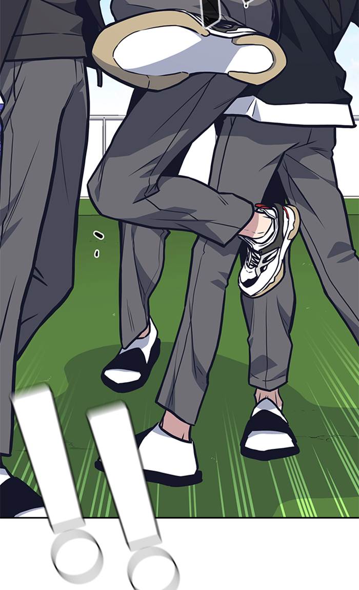 Study Group Chap 48 - Next Chap 49