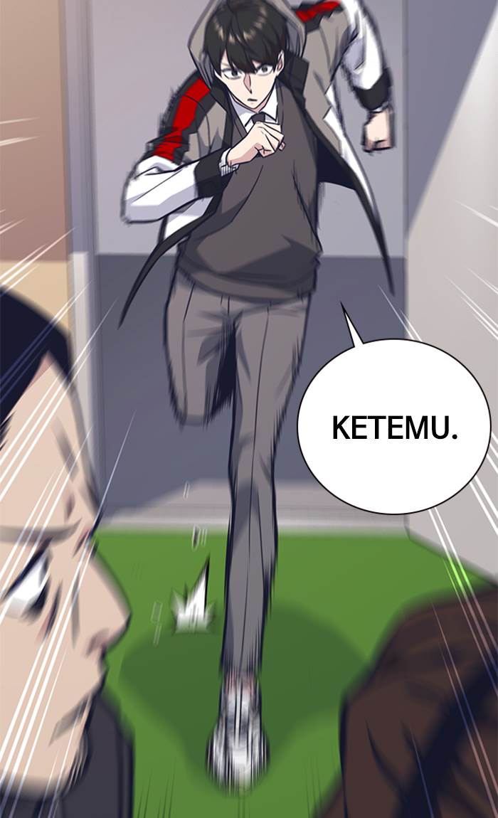 Study Group Chap 48 - Next Chap 49