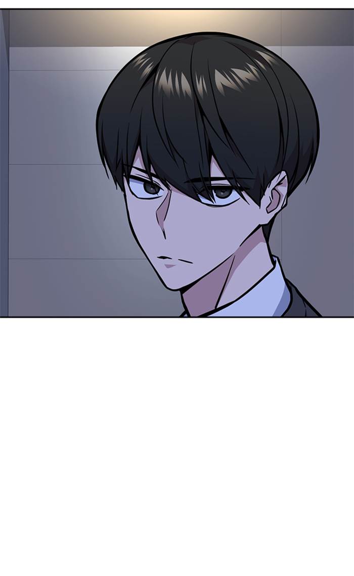 Study Group Chap 48 - Next Chap 49