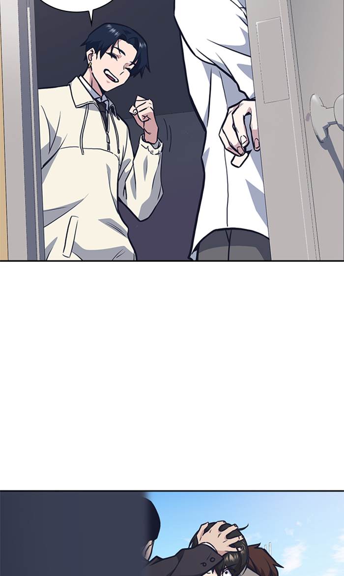 Study Group Chap 48 - Next Chap 49