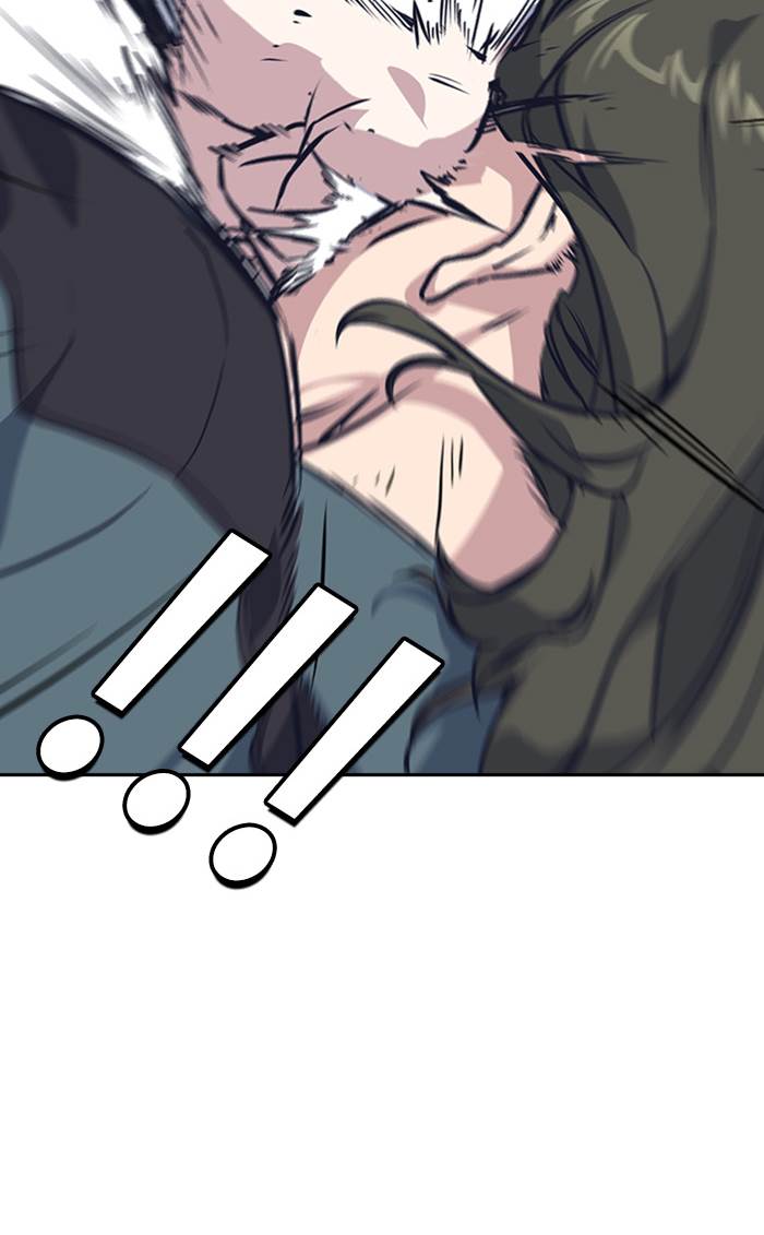 Study Group Chap 4 - Next Chap 5