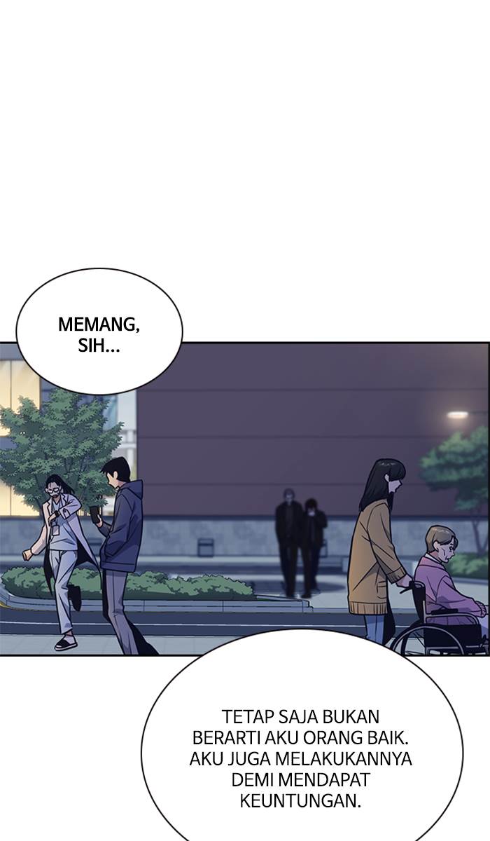 Study Group Chap 53 - Next Chap 54