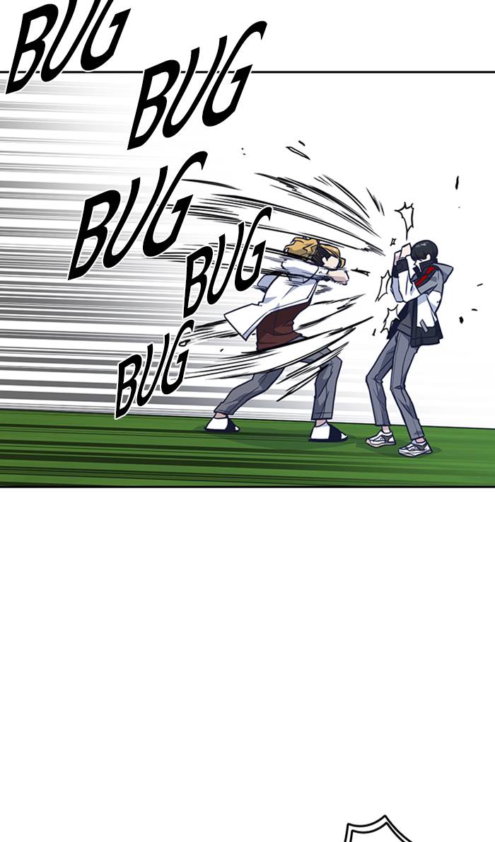 Study Group Chap 50 - Next Chap 51