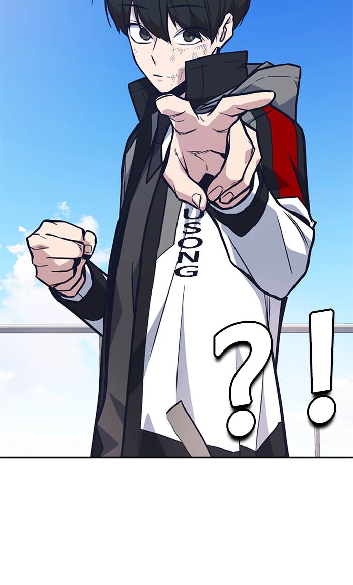 Study Group Chap 50 - Next Chap 51