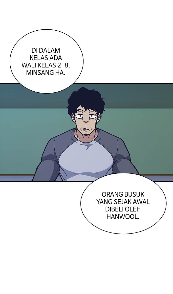 Study Group Chap 51 - Next Chap 52