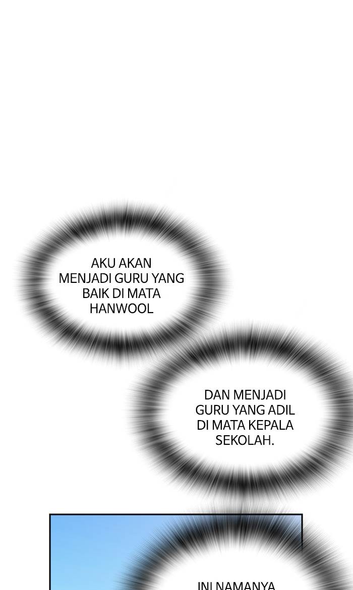 Study Group Chap 52 - Next Chap 53