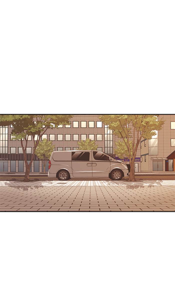 Study Group Chap 55 - Next Chap 56