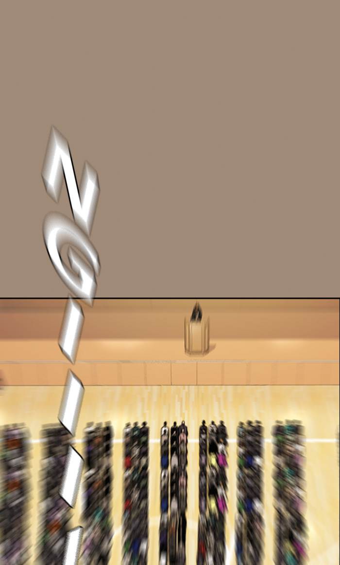 Study Group Chap 56 - Next Chap 57