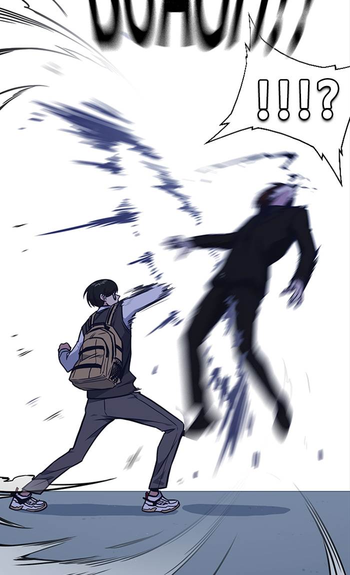 Study Group Chap 56 - Next Chap 57