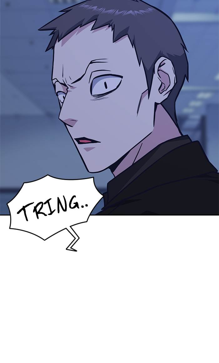 Study Group Chap 58 - Next Chap 59