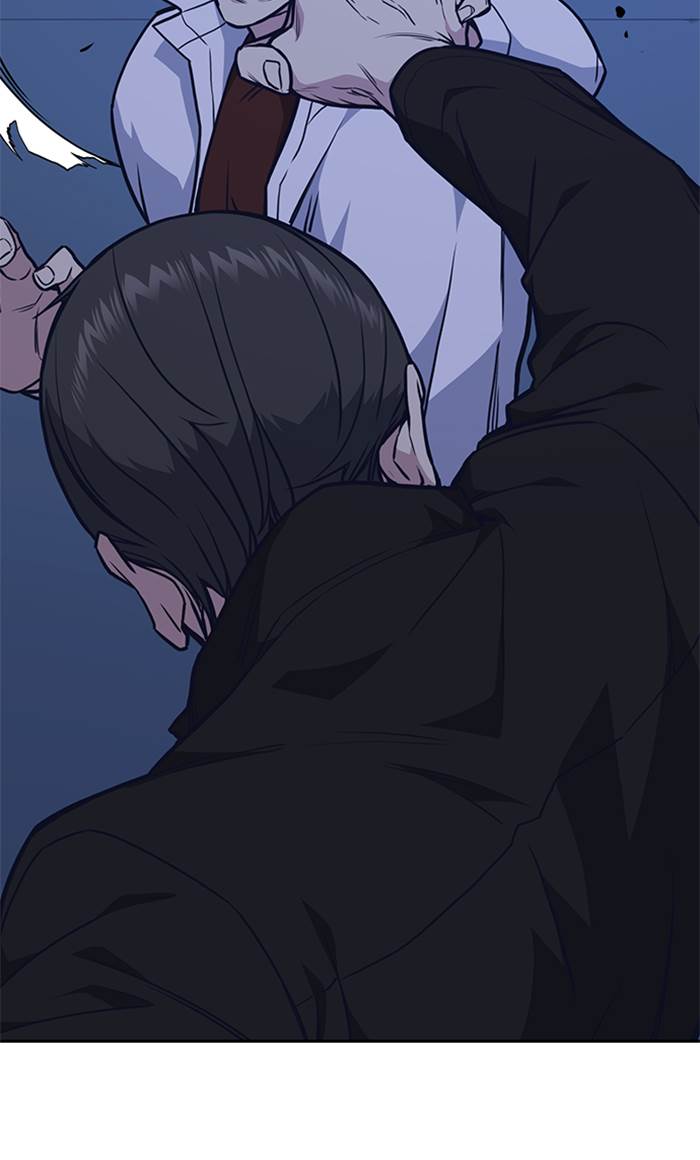 Study Group Chap 61 - Next Chap 62