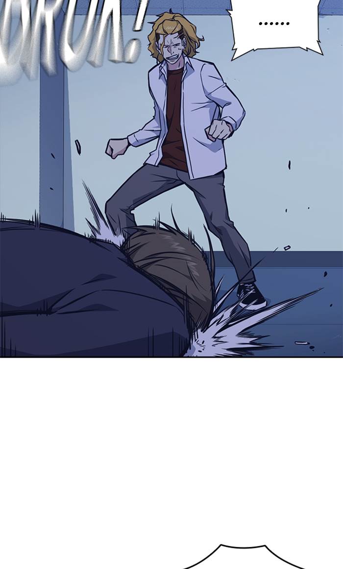 Study Group Chap 61 - Next Chap 62