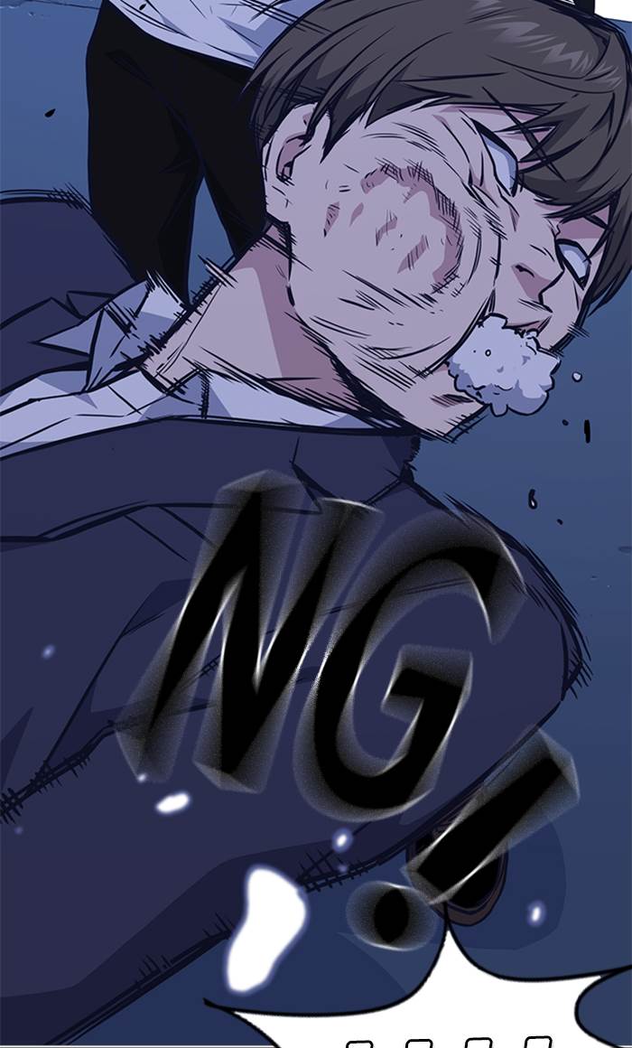 Study Group Chap 61 - Next Chap 62