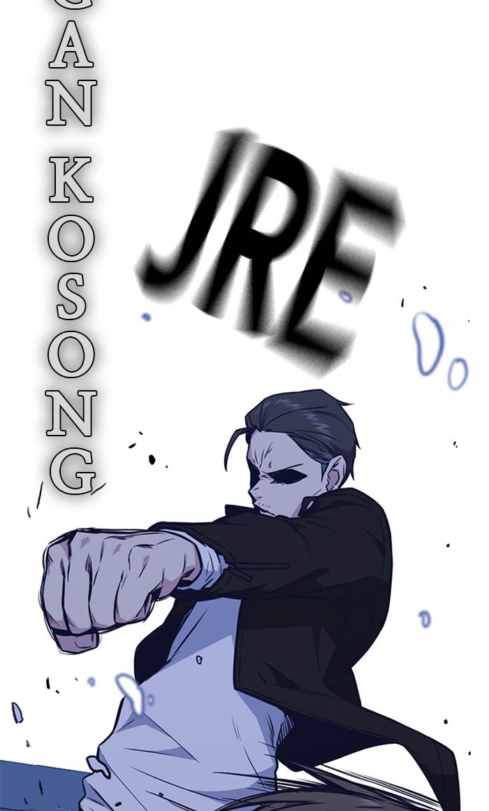 Study Group Chap 61 - Next Chap 62