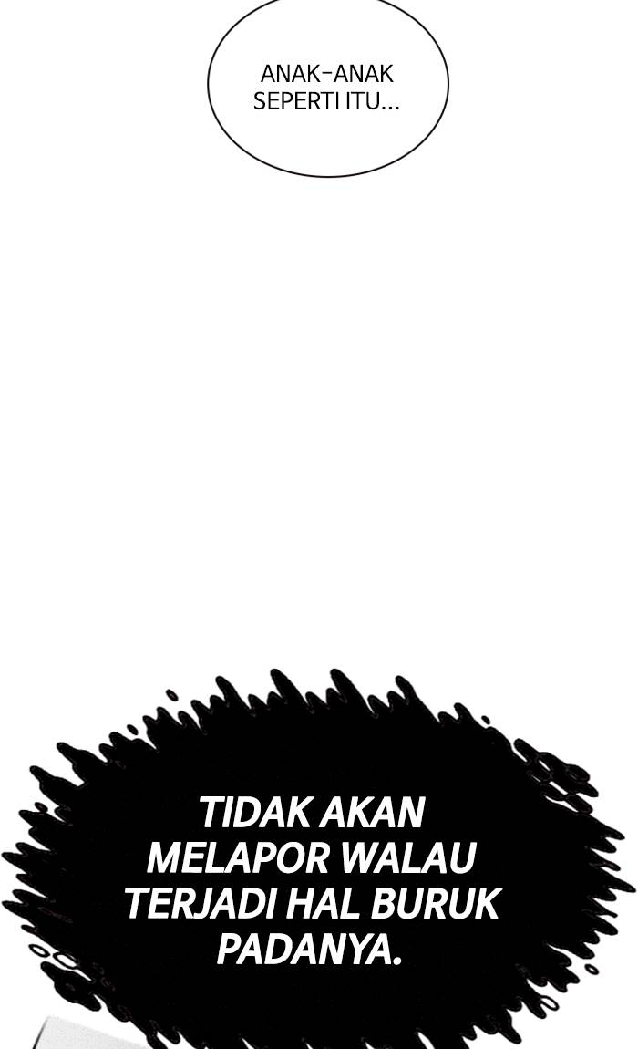 Study Group Chap 61 - Next Chap 62