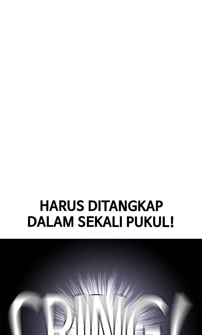 Study Group Chap 61 - Next Chap 62