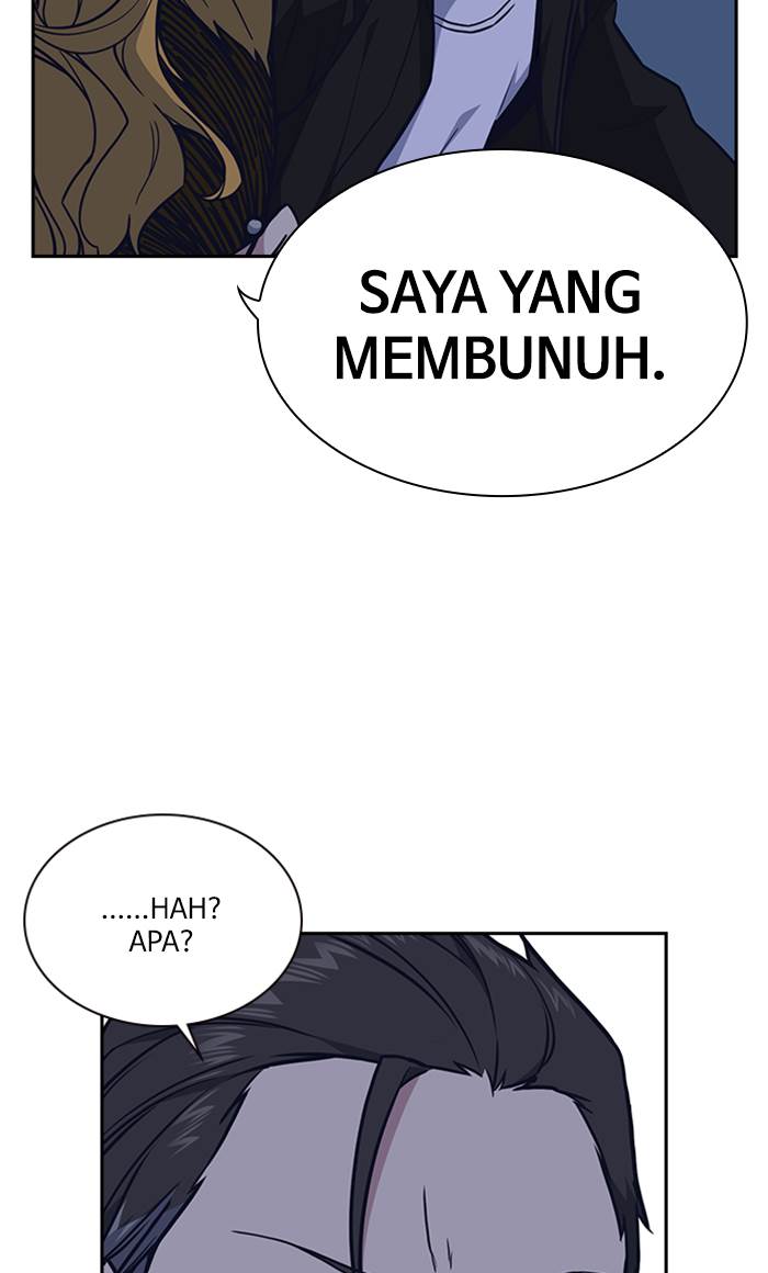 Study Group Chap 61 - Next Chap 62