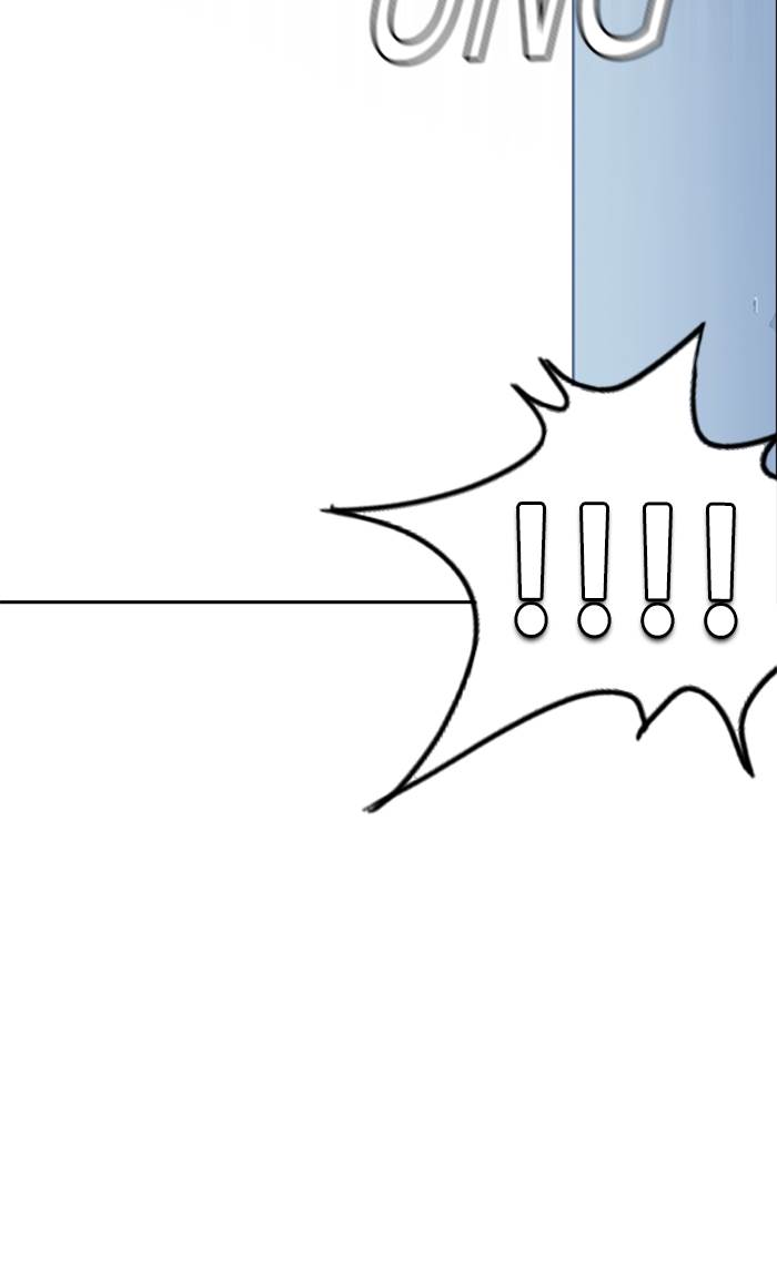 Study Group Chap 61 - Next Chap 62