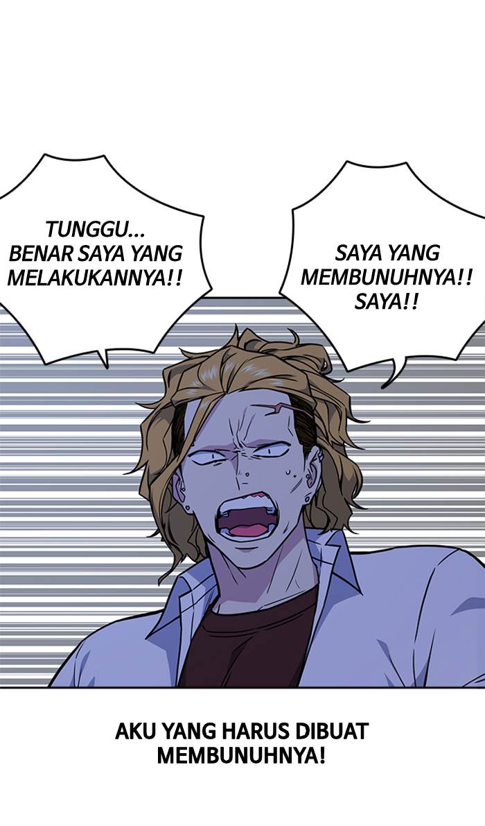 Study Group Chap 62 - Next Chap 63