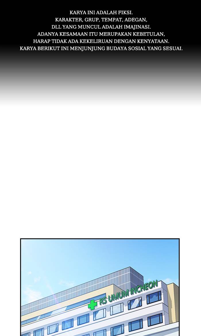 Study Group Chap 67 - Next Chap 68