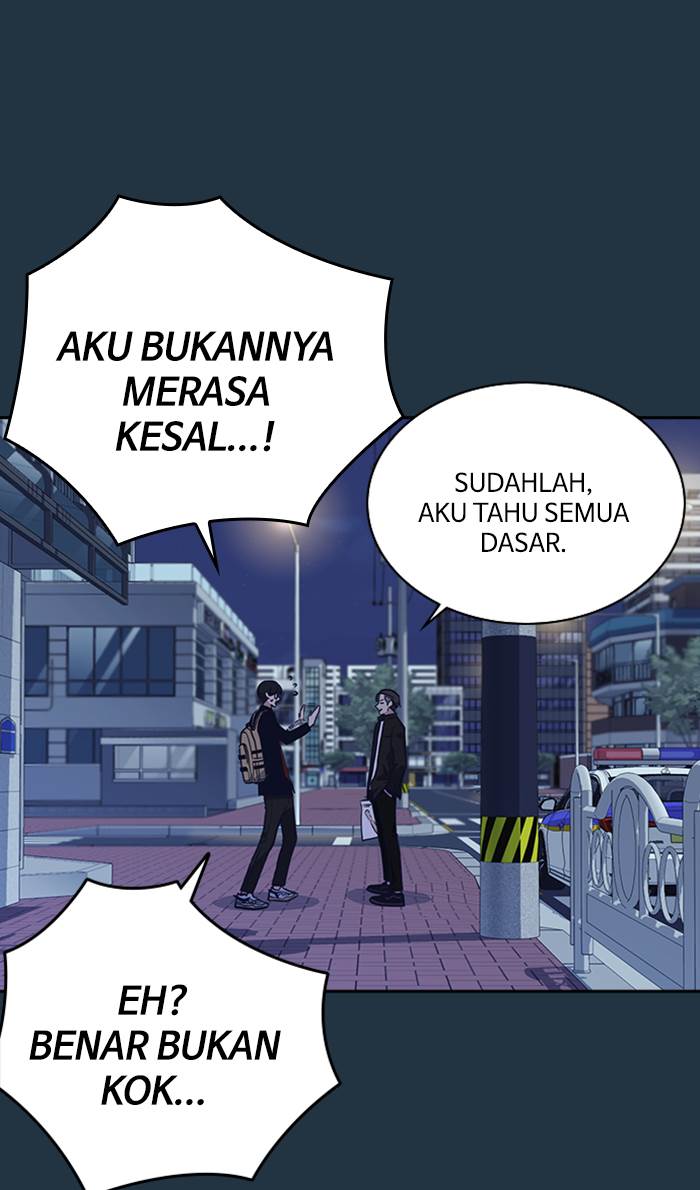 Study Group Chap 67 - Next Chap 68