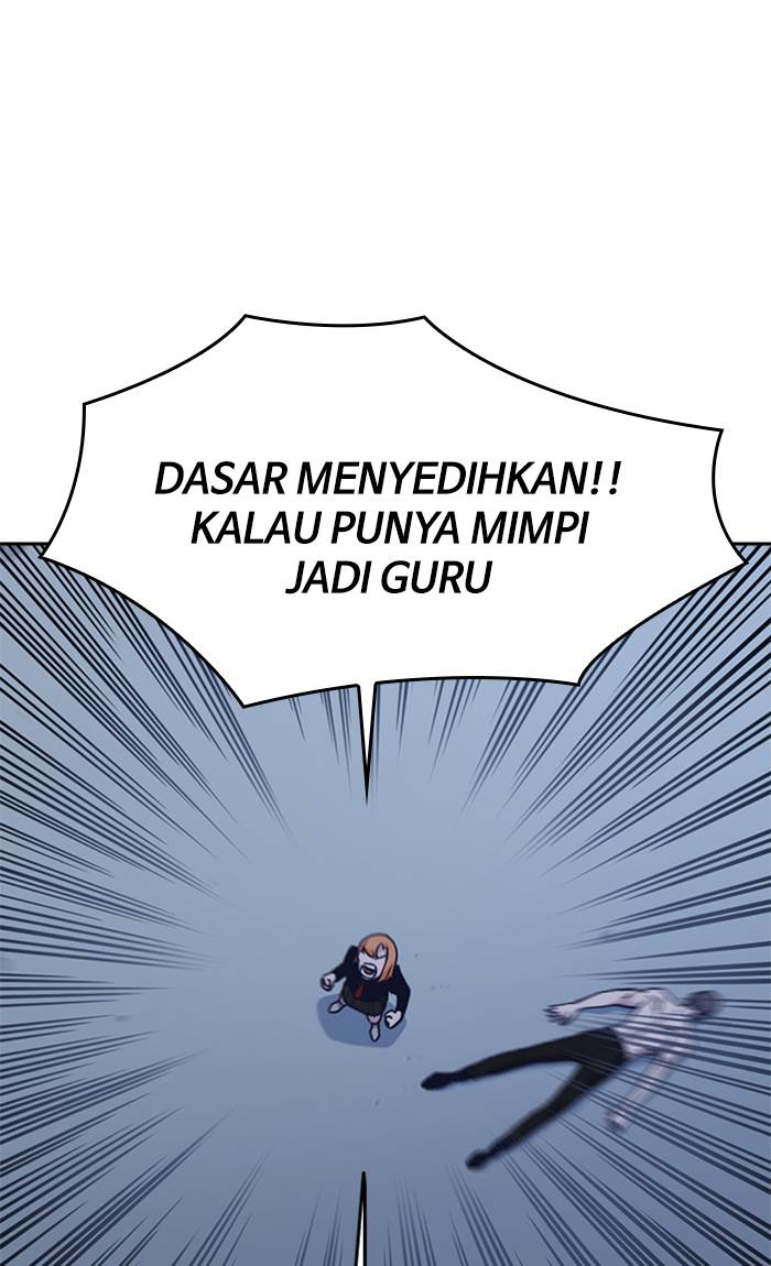 Study Group Chap 65 - Next Chap 66