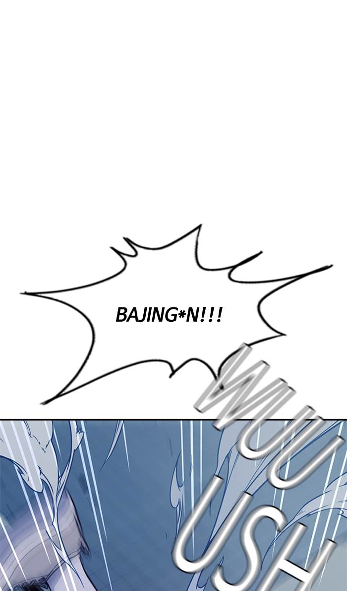 Study Group Chap 65 - Next Chap 66