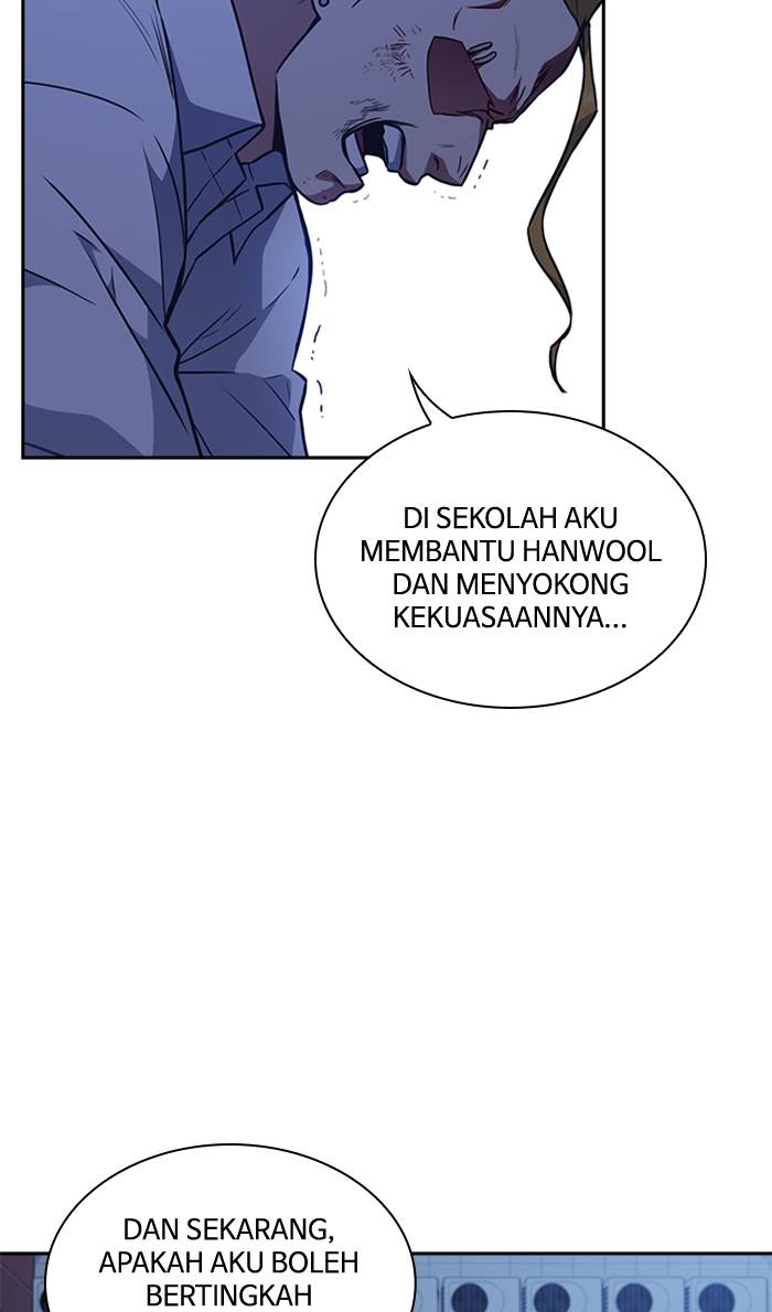 Study Group Chap 65 - Next Chap 66