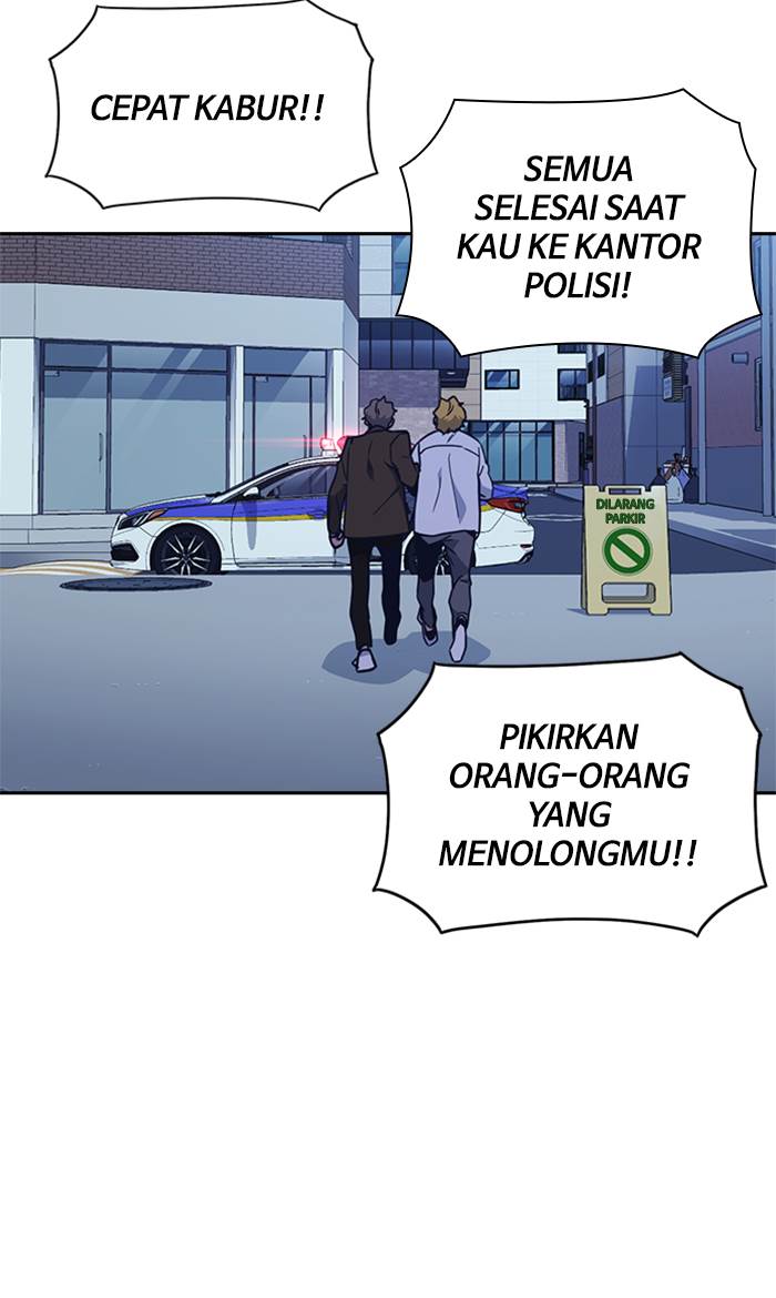 Study Group Chap 66 - Next Chap 67