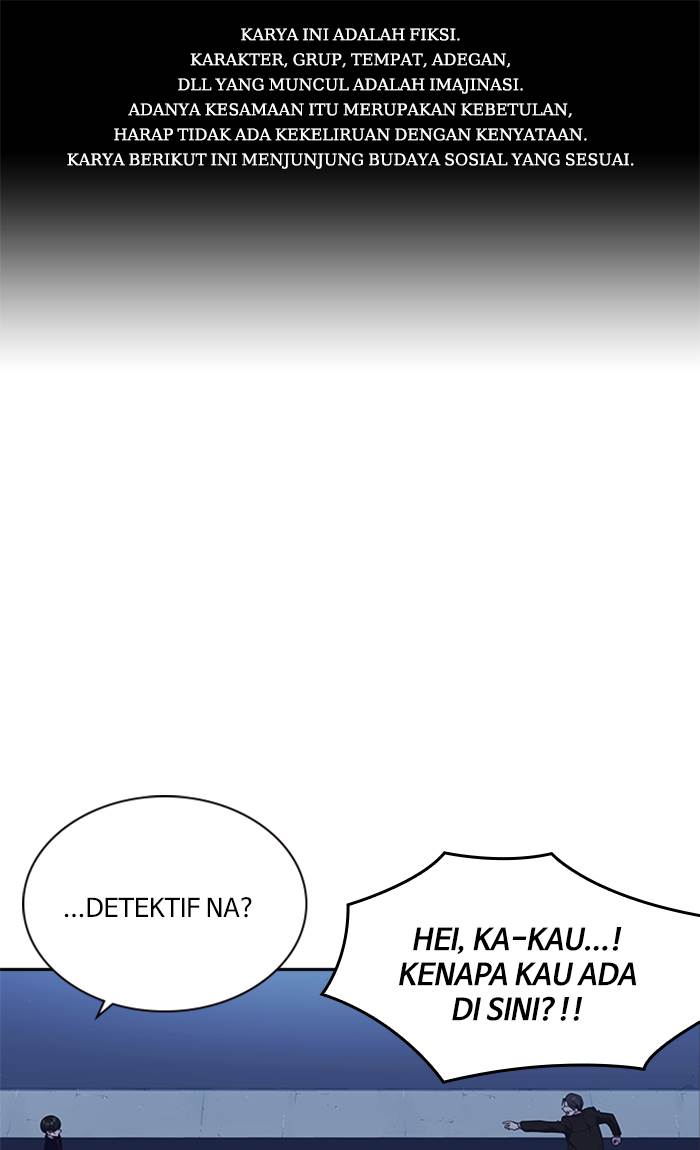 Study Group Chap 66 - Next Chap 67