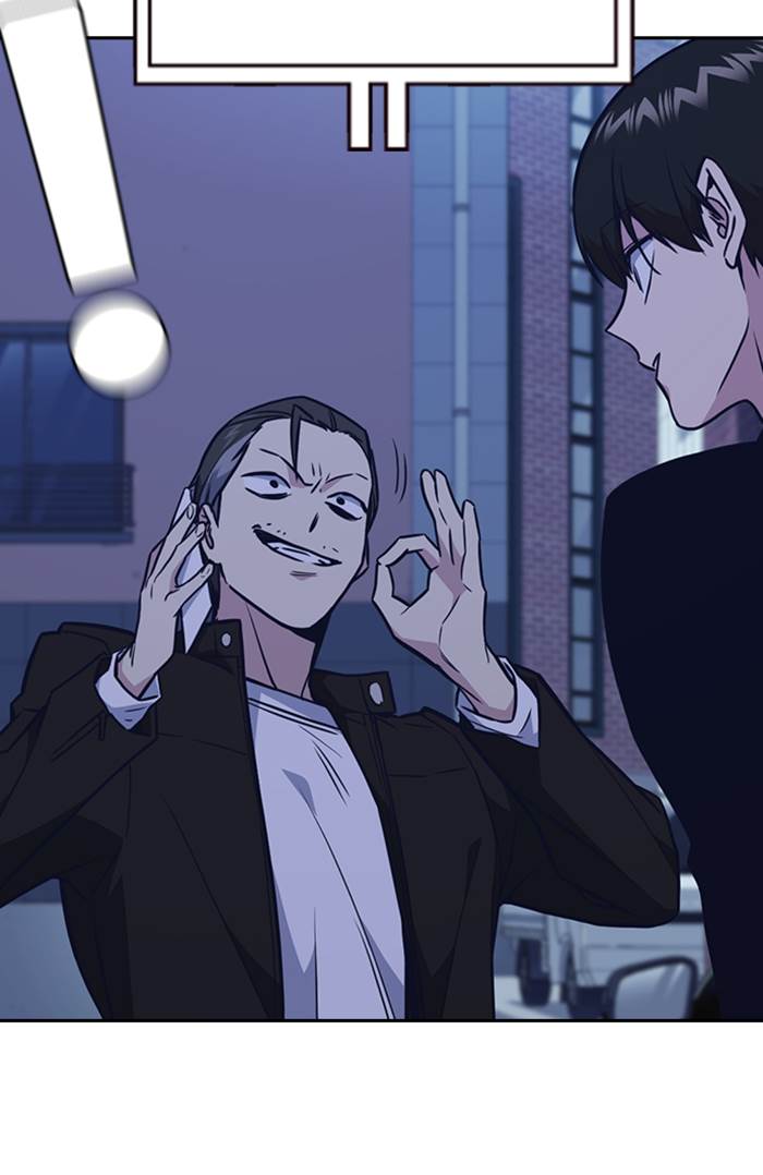 Study Group Chap 66 - Next Chap 67