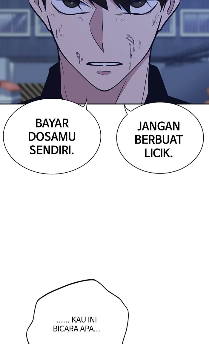 Study Group Chap 66 - Next Chap 67