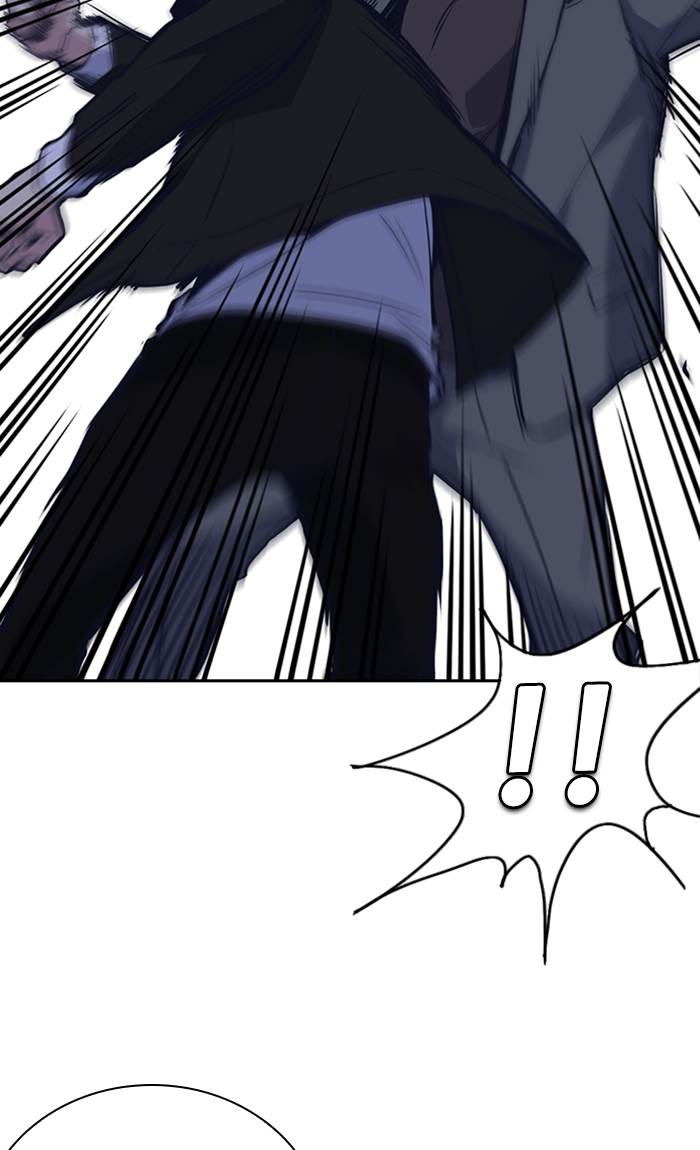 Study Group Chap 66 - Next Chap 67