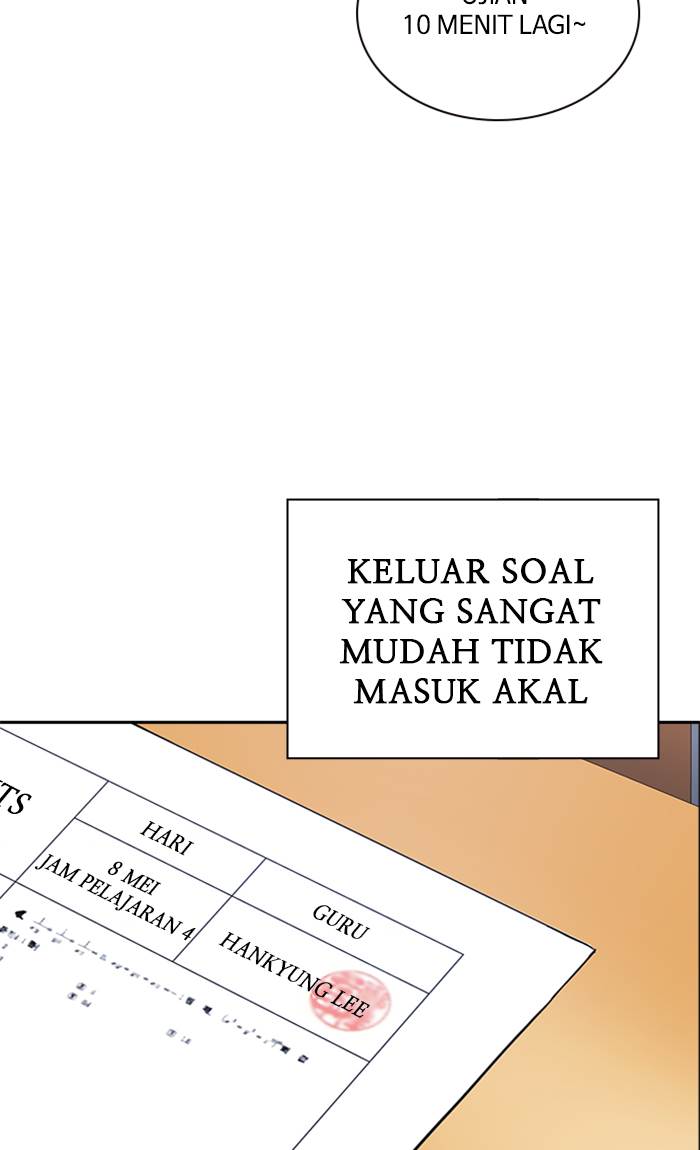 Study Group Chap 68 - Next Chap 69