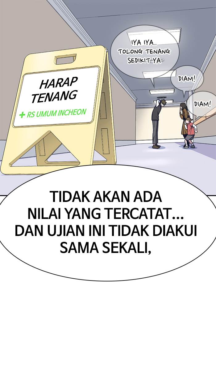 Study Group Chap 68 - Next Chap 69