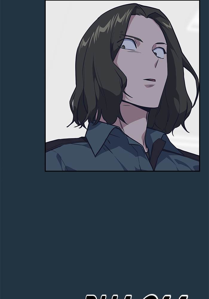 Study Group Chap 6 - Next Chap 7