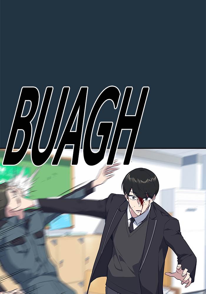 Study Group Chap 6 - Next Chap 7