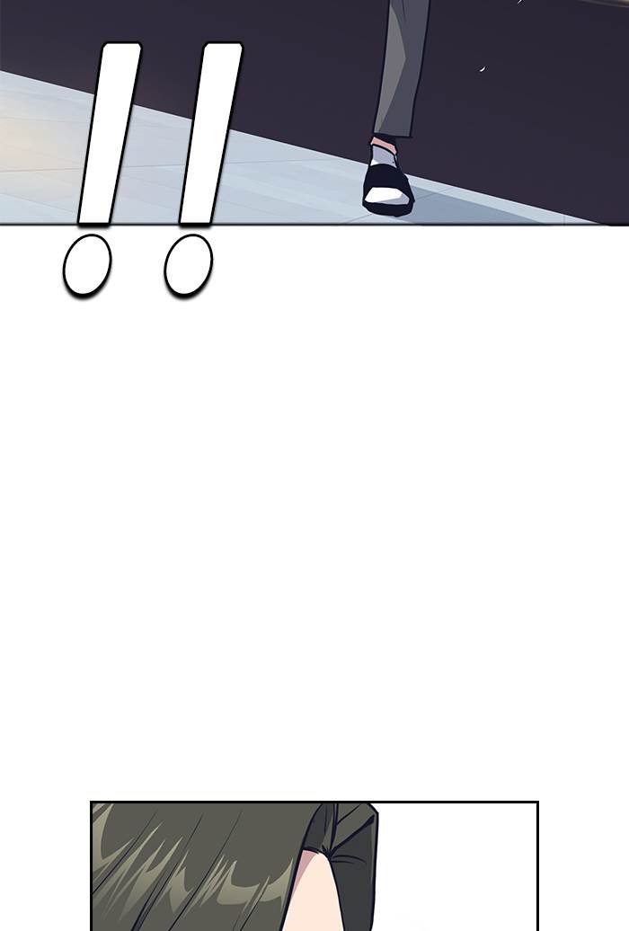 Study Group Chap 6 - Next Chap 7