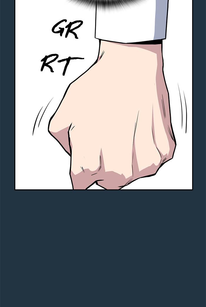 Study Group Chap 6 - Next Chap 7