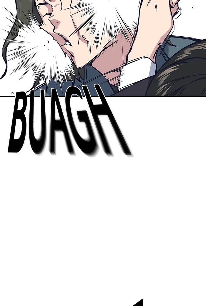 Study Group Chap 6 - Next Chap 7