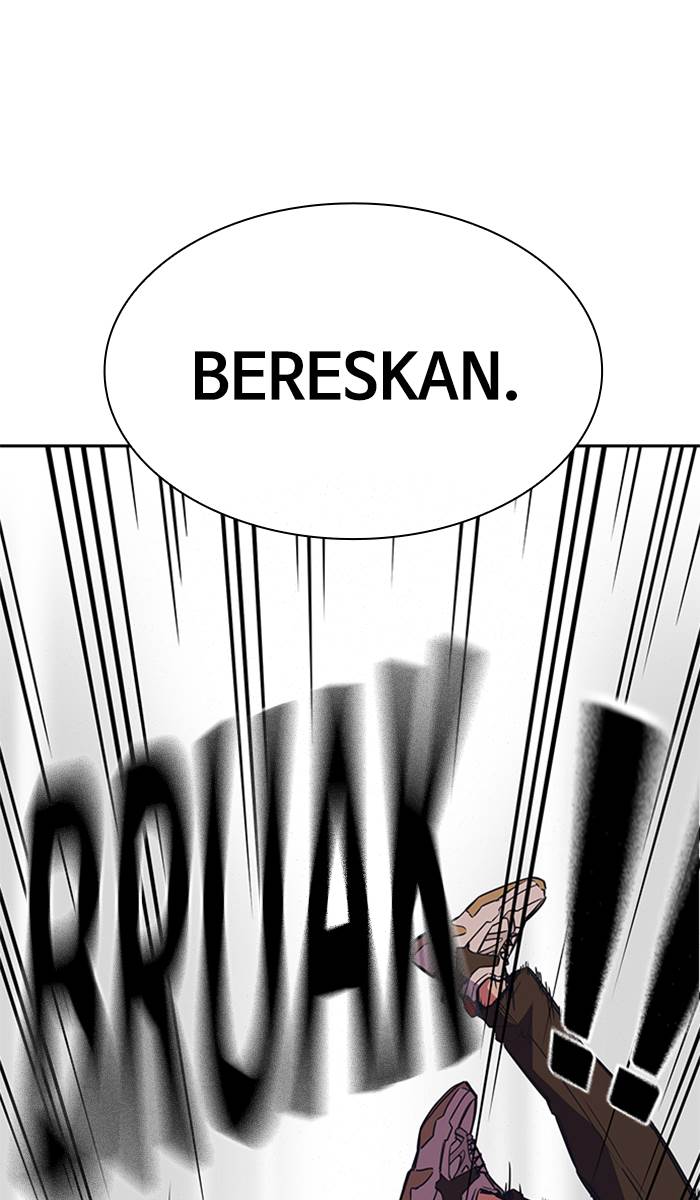 Study Group Chap 83 - Next Chap 84