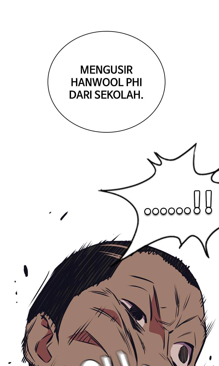 Study Group Chap 83 - Next Chap 84