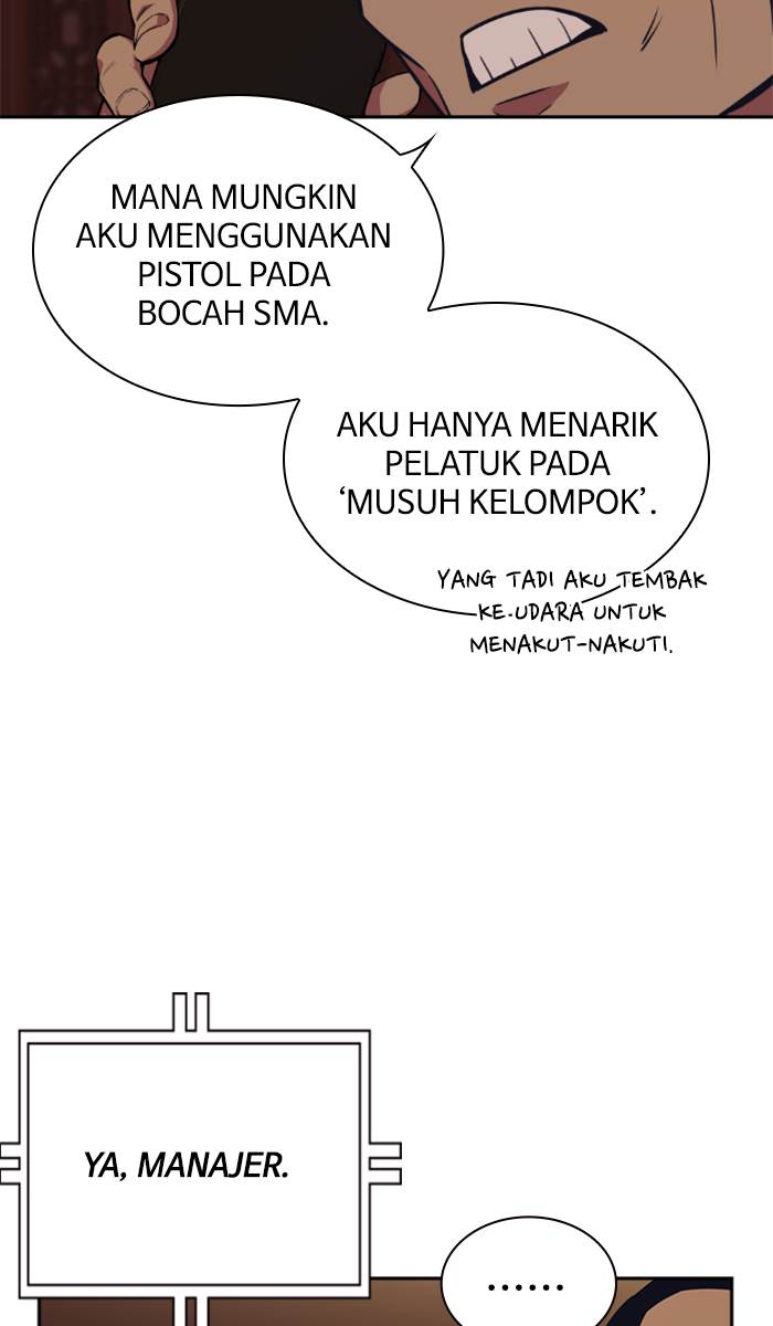 Study Group Chap 83 - Next Chap 84