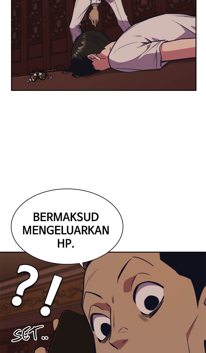 Study Group Chap 83 - Next Chap 84