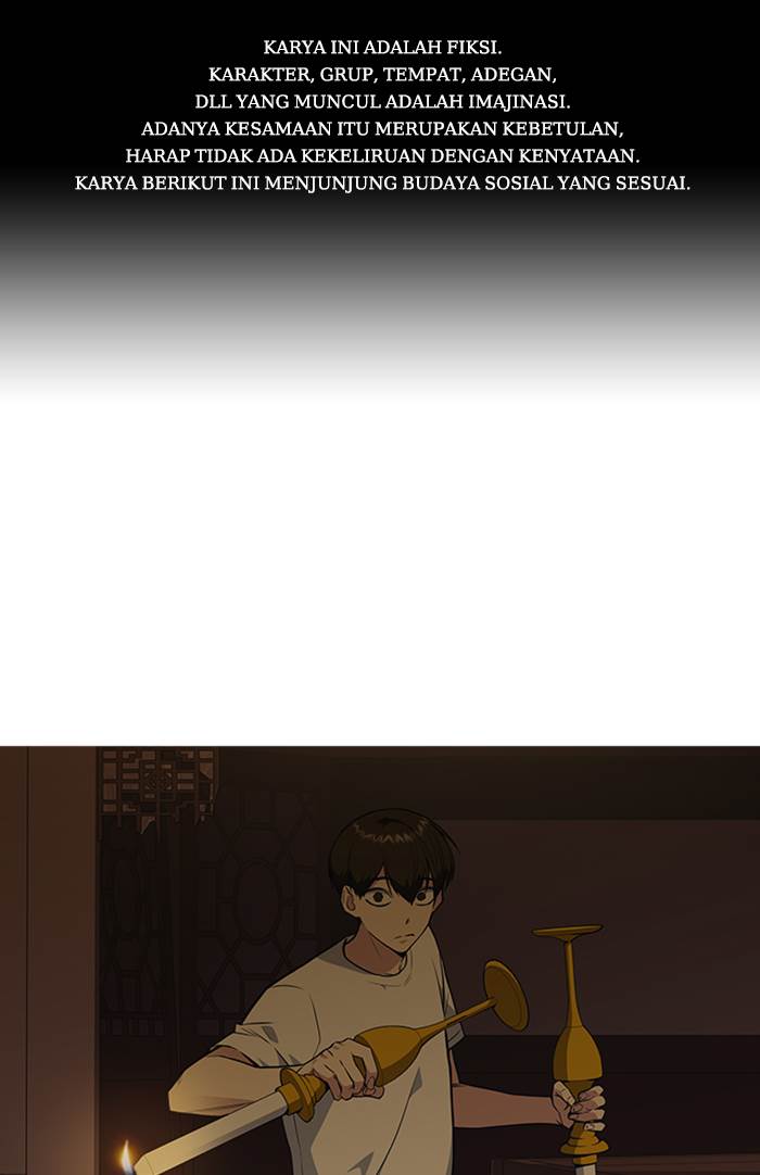 Study Group Chap 80 - Next Chap 81