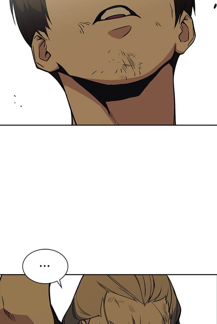 Study Group Chap 80 - Next Chap 81