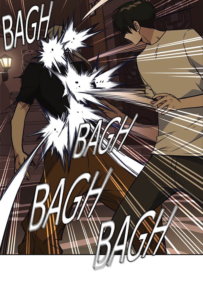 Study Group Chap 80 - Next Chap 81