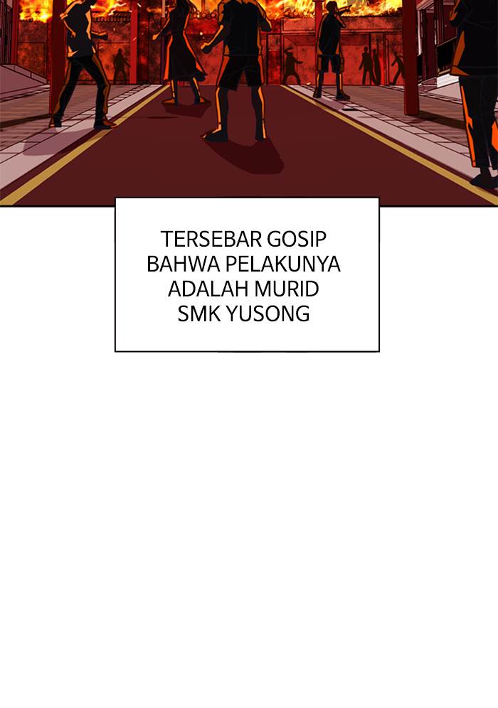 Study Group Chap 81 - Next Chap 82