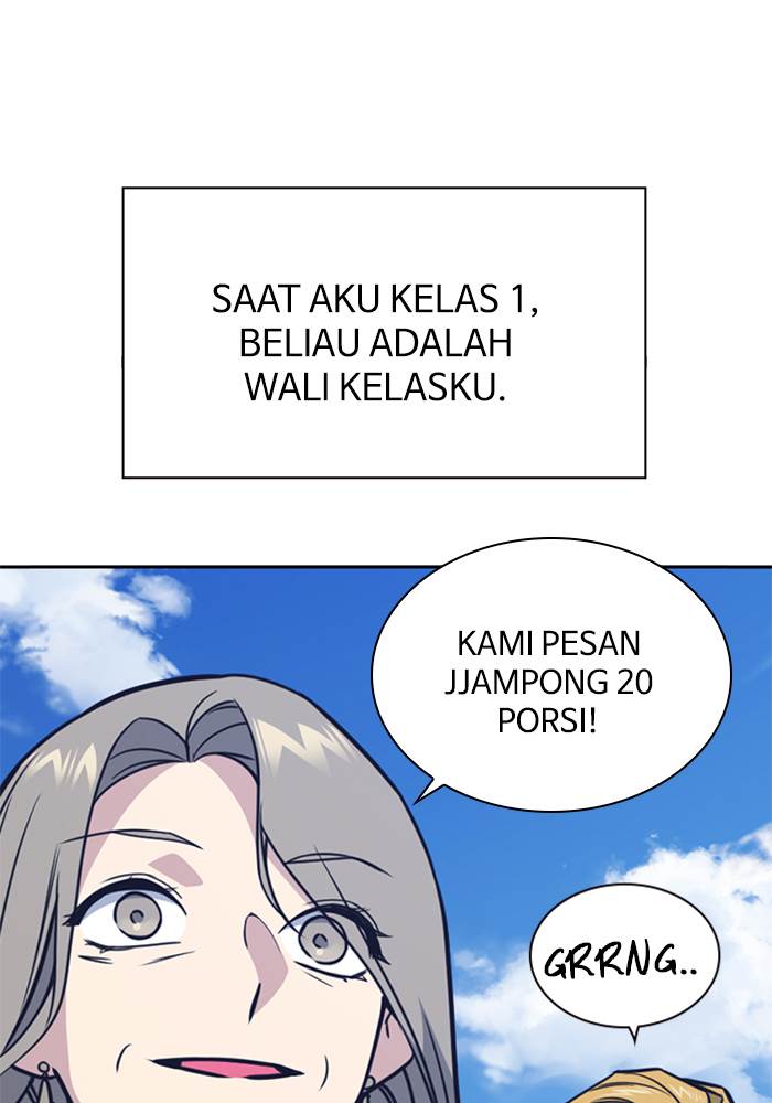 Study Group Chap 81 - Next Chap 82