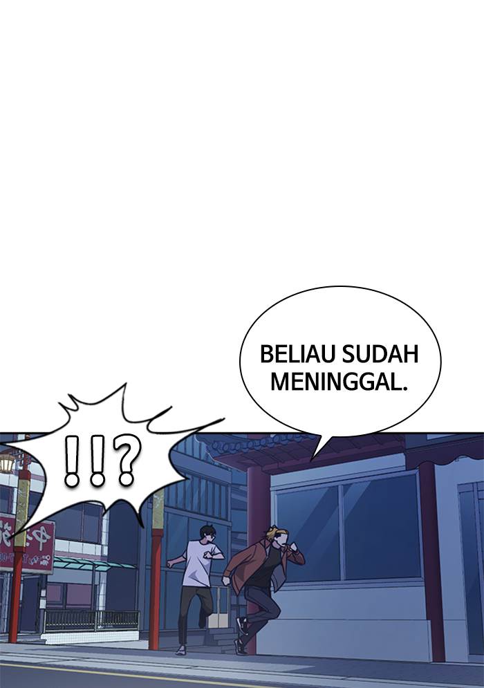 Study Group Chap 81 - Next Chap 82
